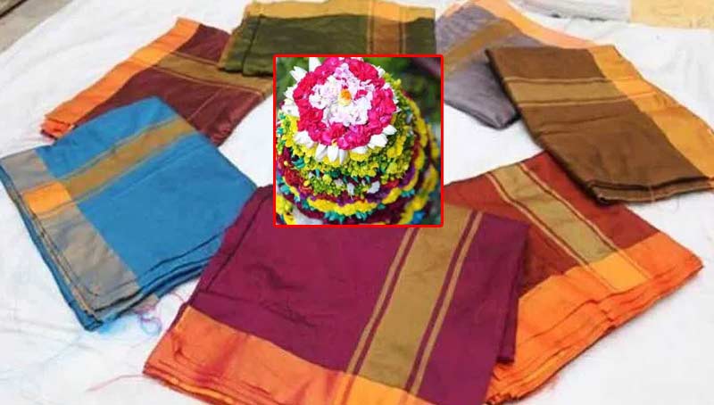 1.18 Cr Sarees Ready For Bathukamma Gifts in Telangana | Ntv - YouTube